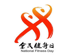 2026国际足联世界杯 无桌子乒乓球台怎么打球